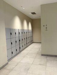 One Shenton (D1), Office #503591181
